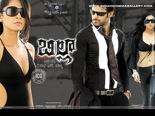 Billa Telugu Movie Exclusive Wallpapers Largest Collection Available on net  (UPDATED) | Bollywood Cinema Gallery